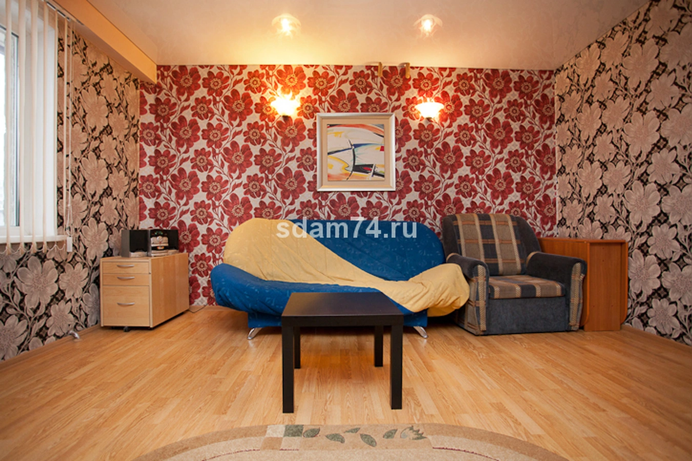 Фото квартиры