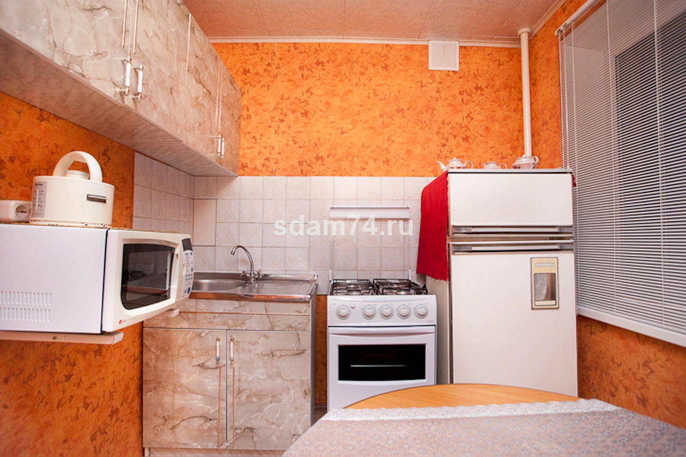 Фото квартиры