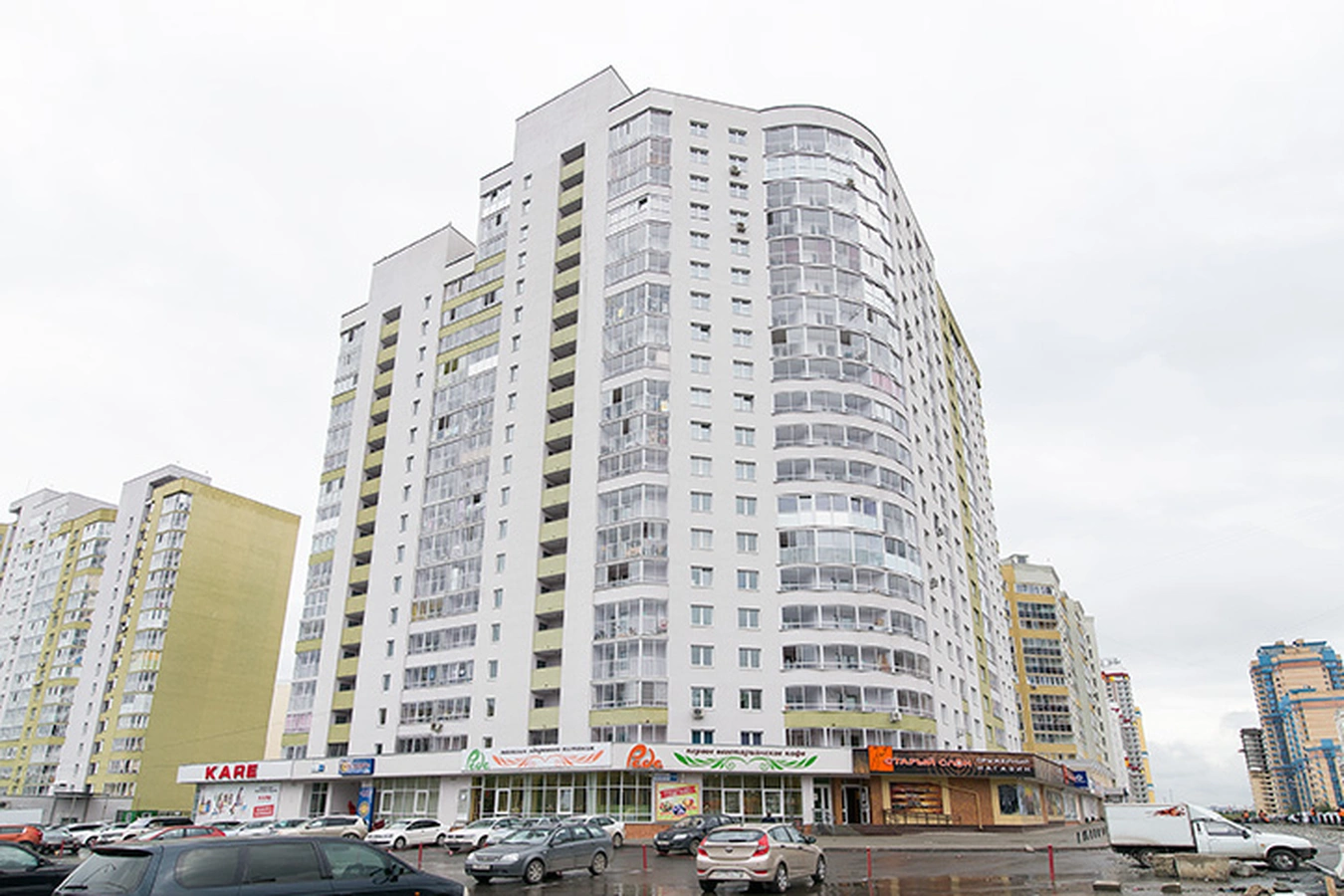 Фото квартиры