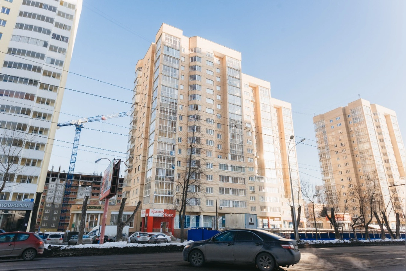 Фото квартиры