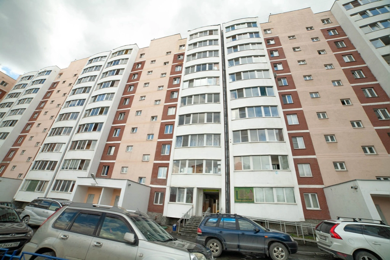 Фото квартиры