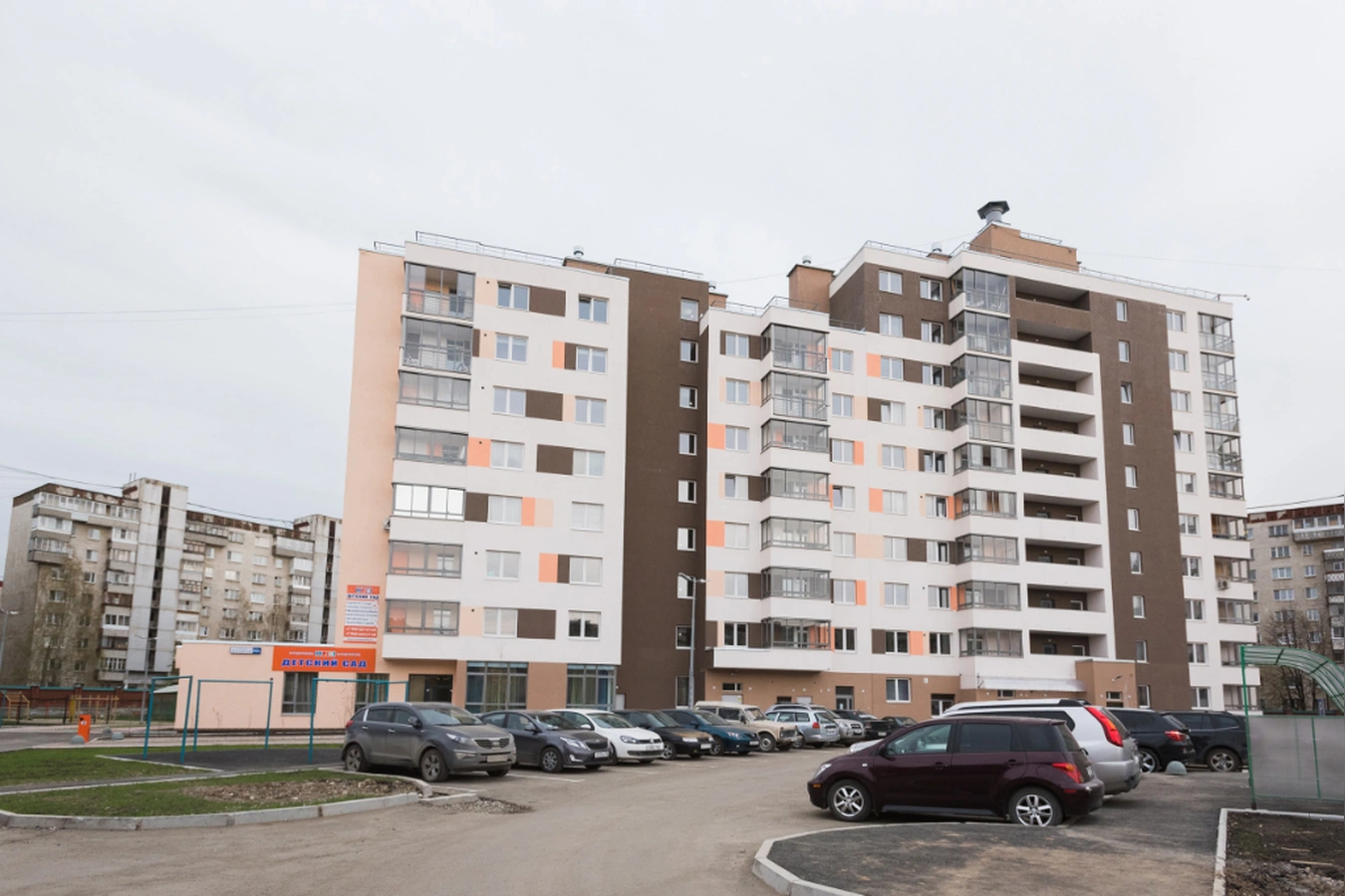 Фото квартиры
