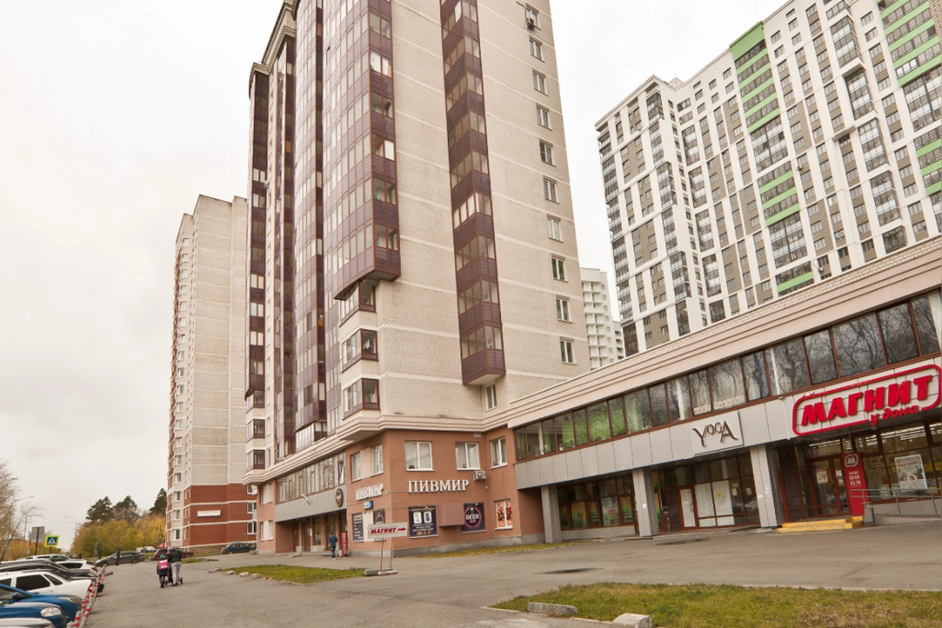Фото квартиры