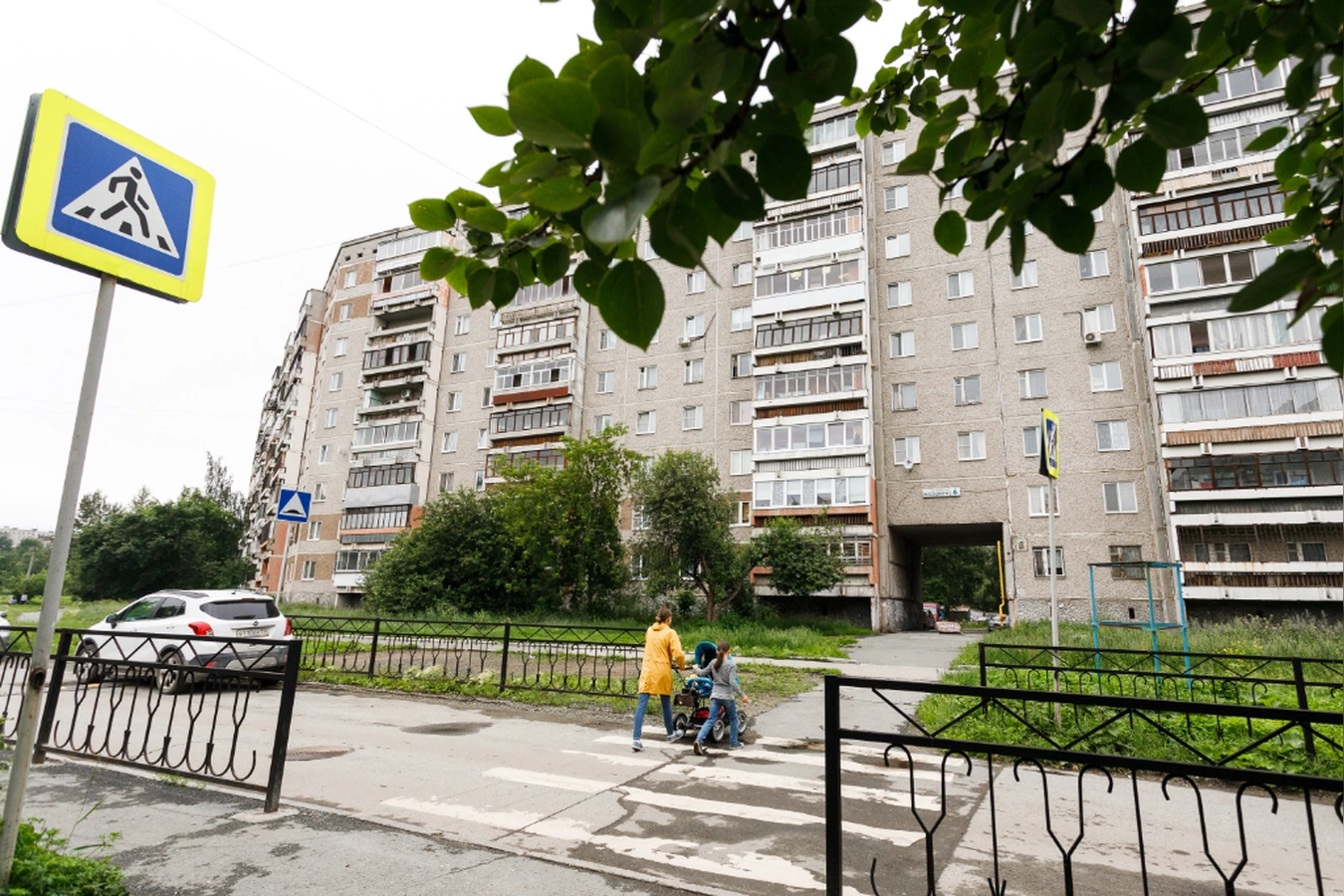 Фото квартиры