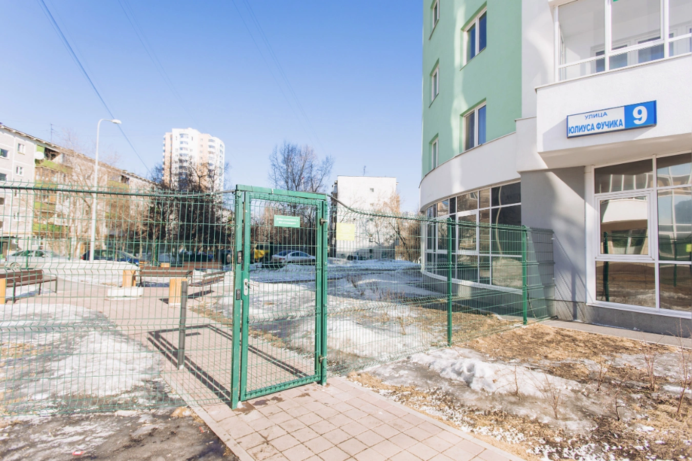 Фото квартиры