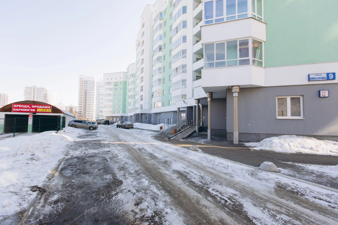 Фото квартиры