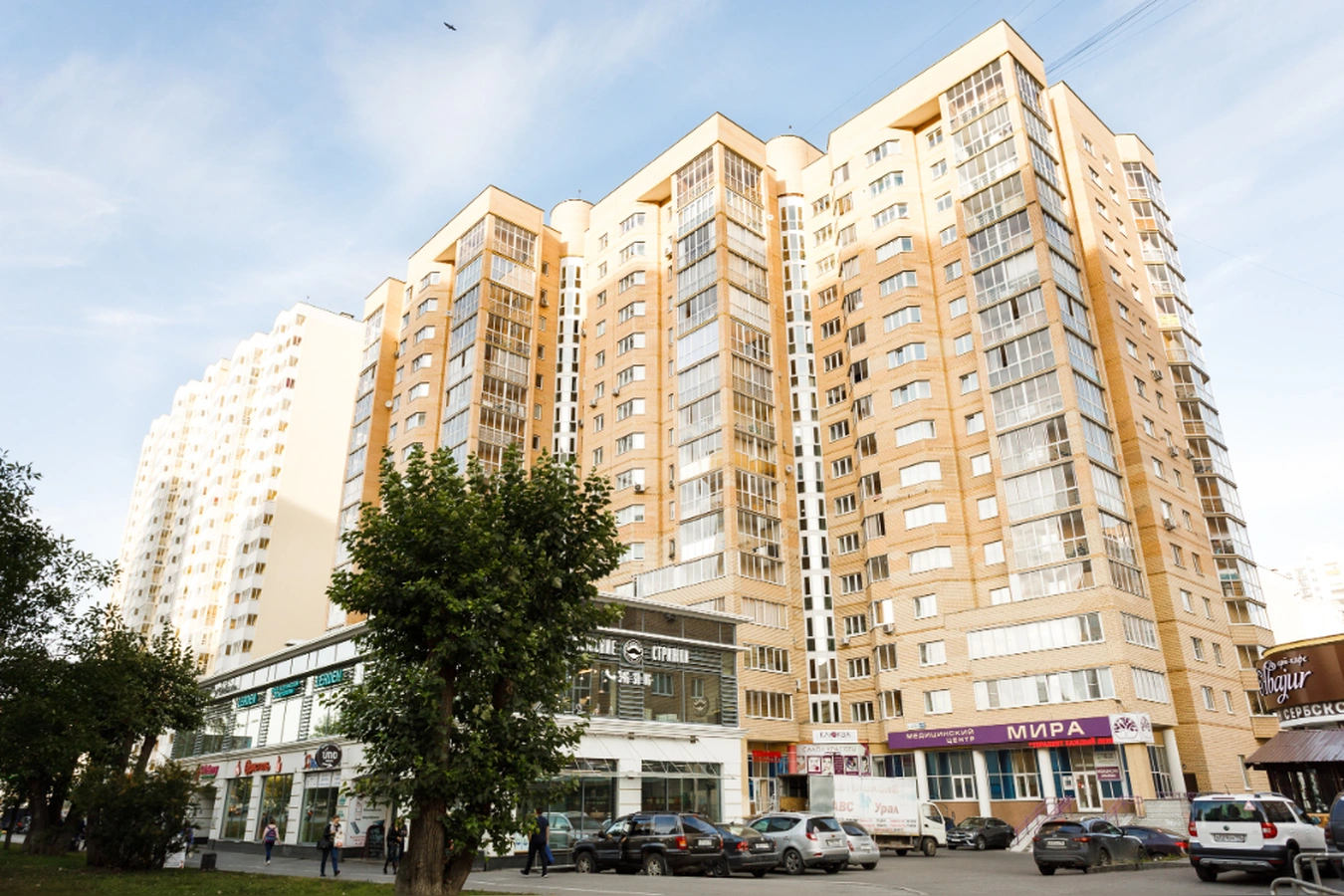Фото квартиры
