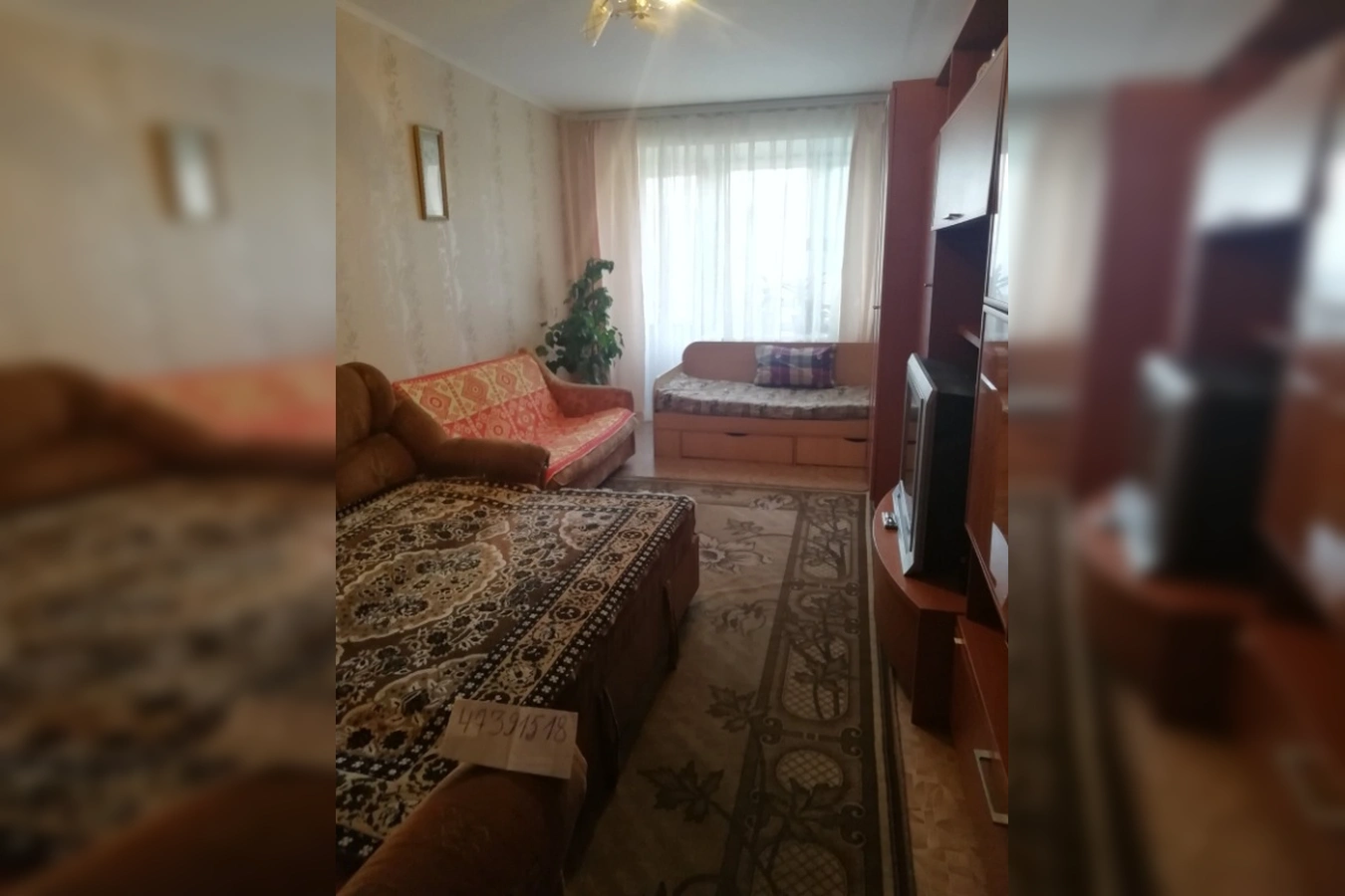 Фото квартиры