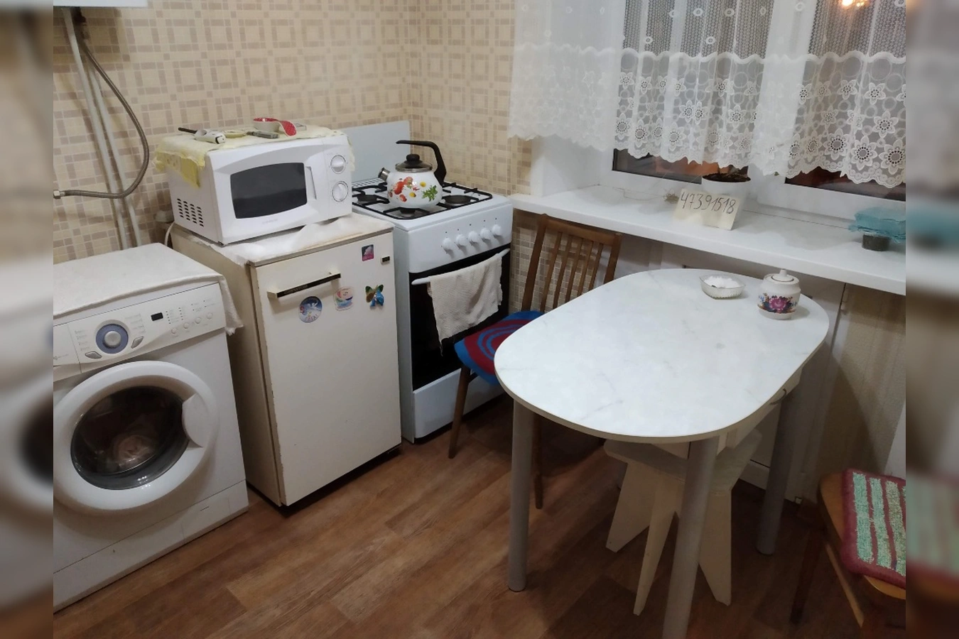 Фото квартиры
