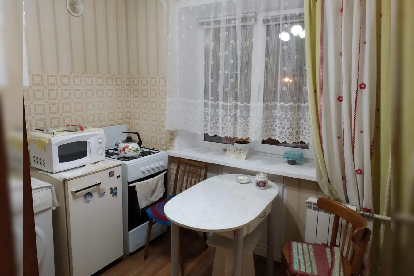 Фото квартиры