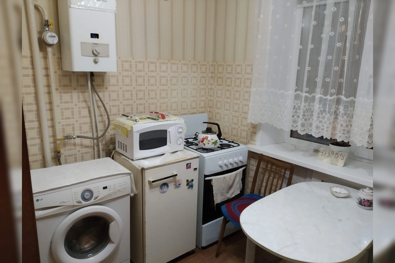 Фото квартиры