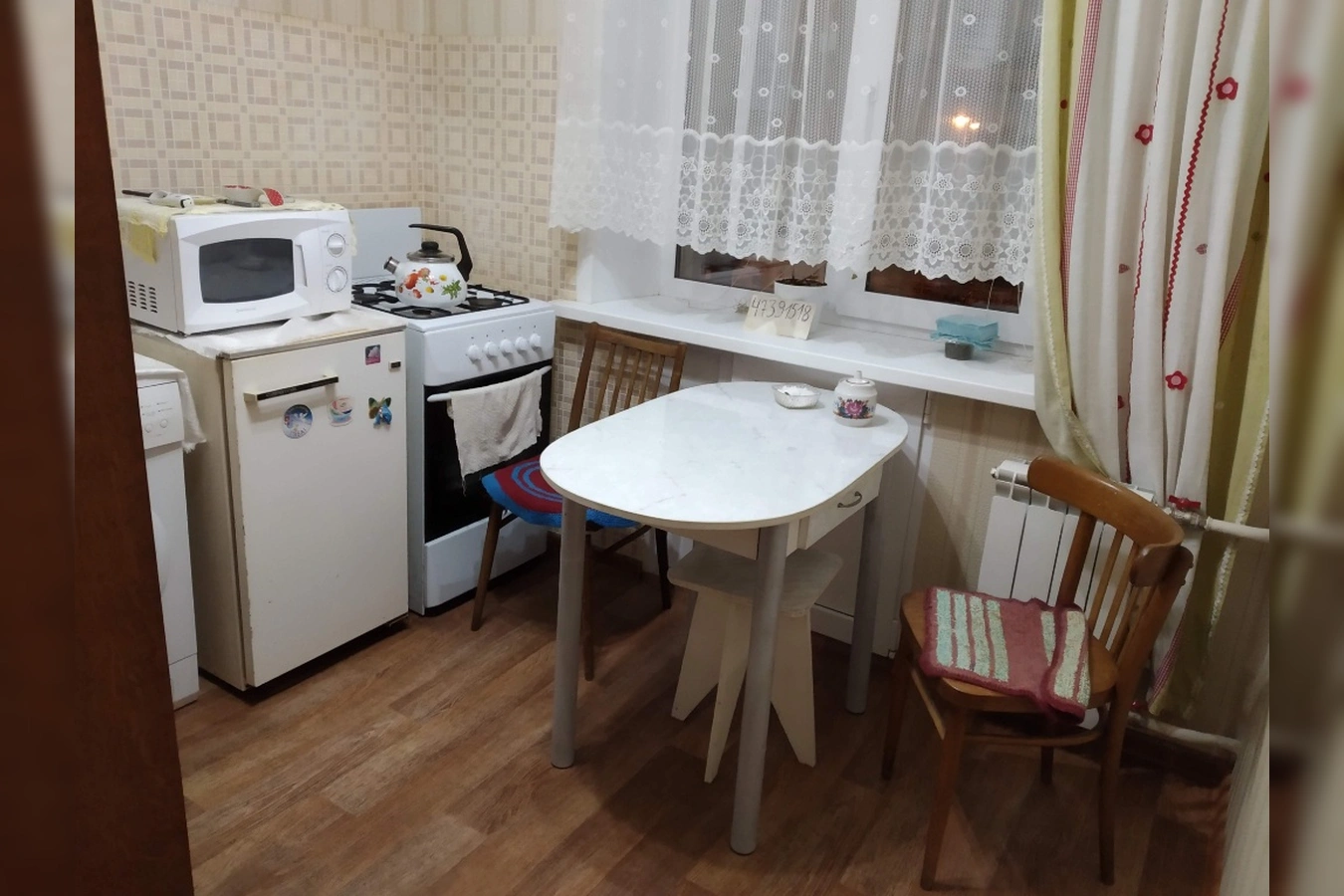 Фото квартиры