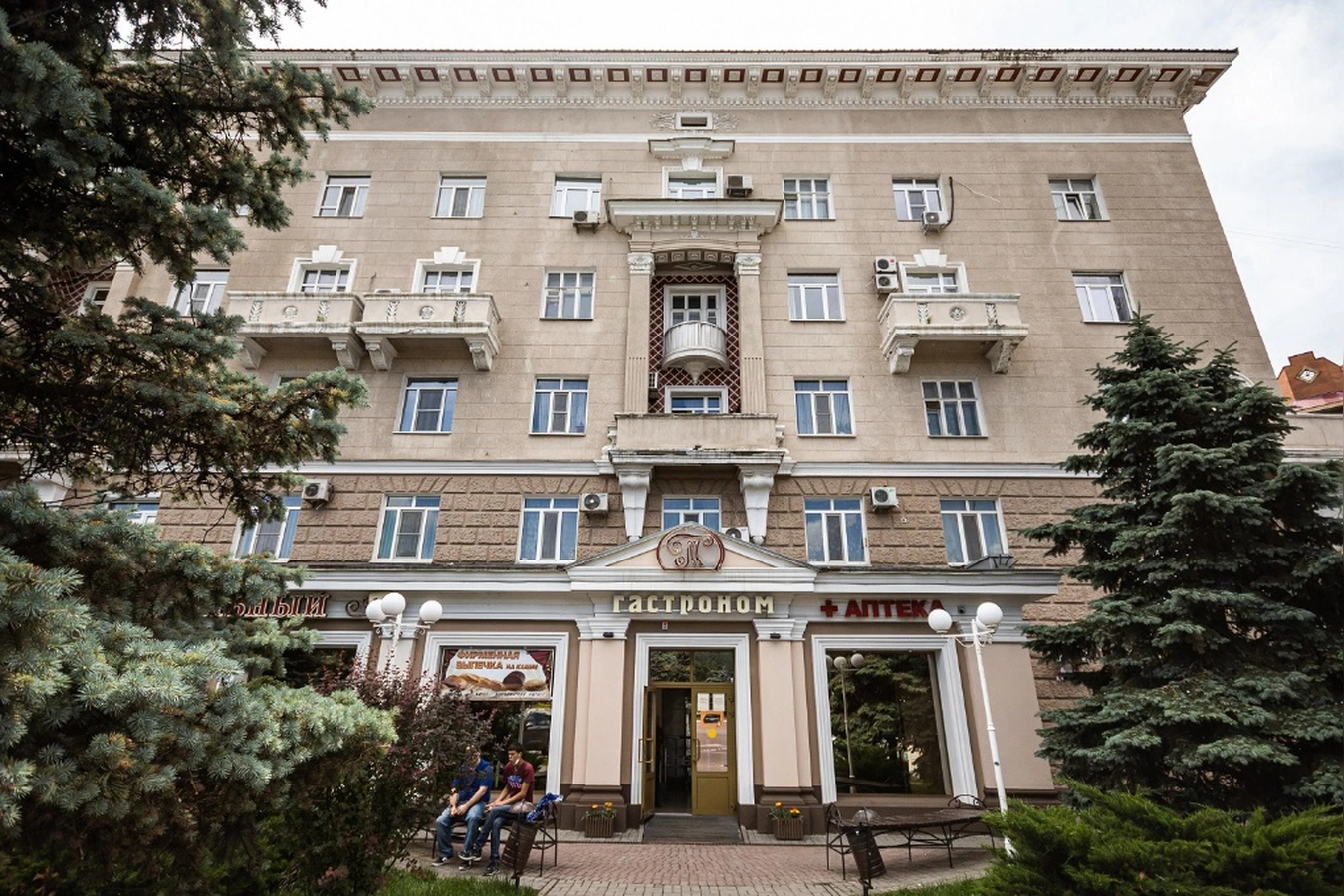 Фото квартиры