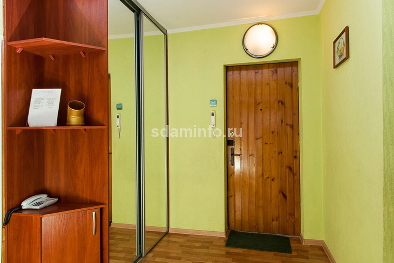 Фото квартиры