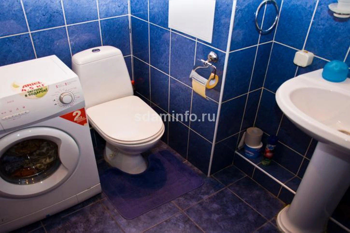 Фото квартиры