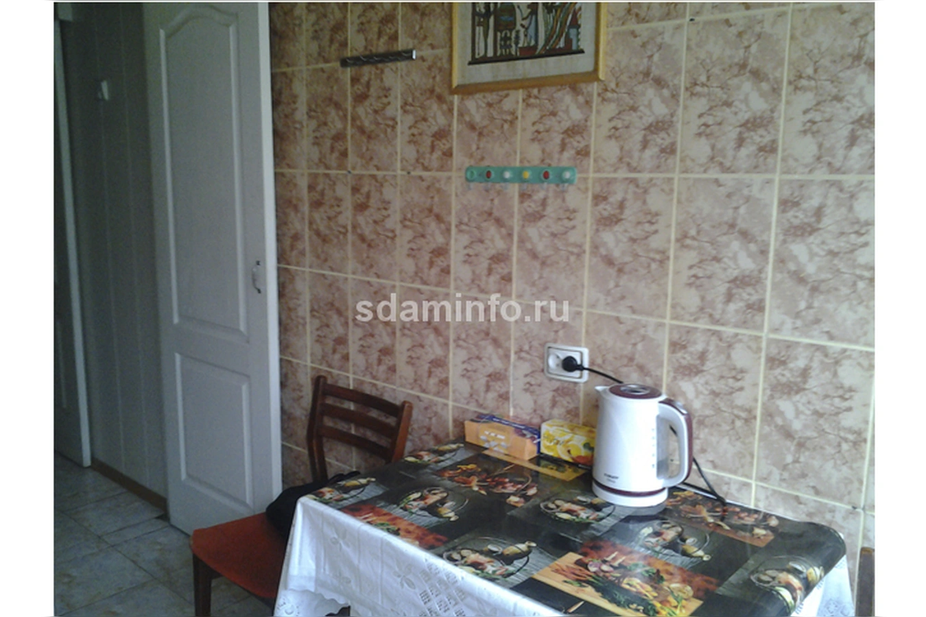 Фото квартиры