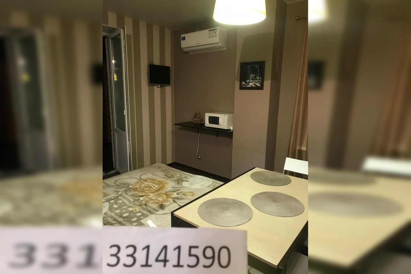 Фото квартиры