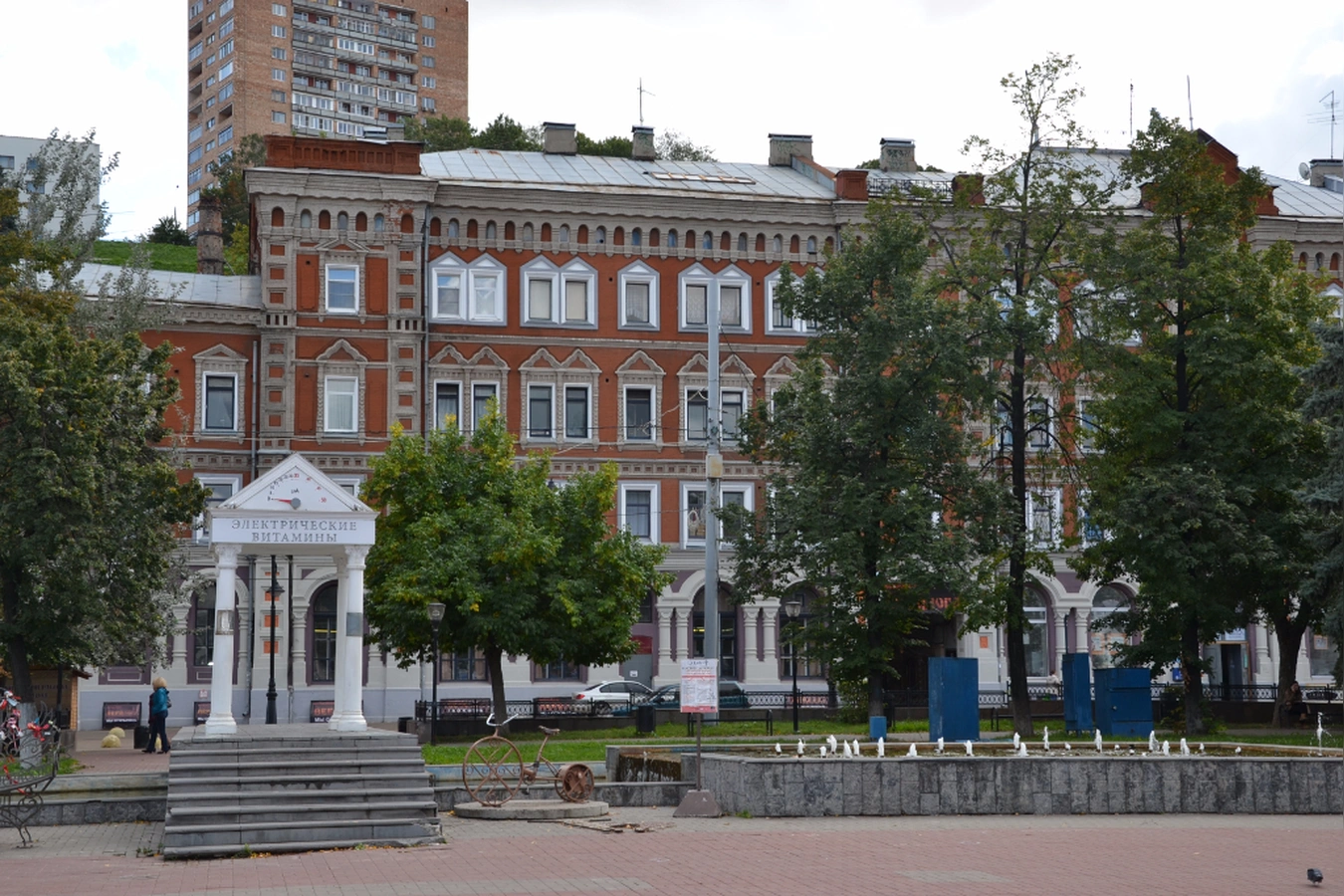Фото квартиры