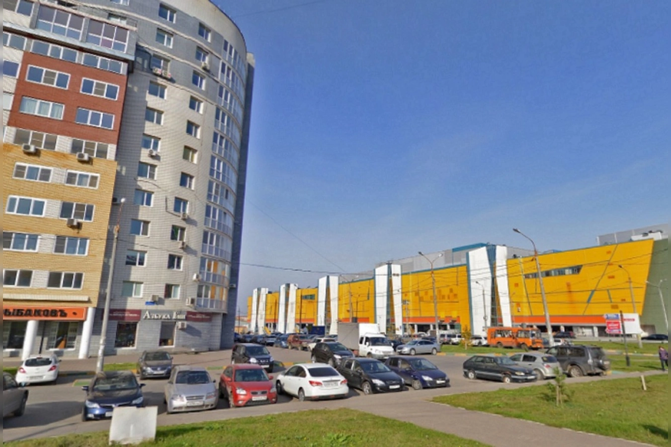 Фото квартиры