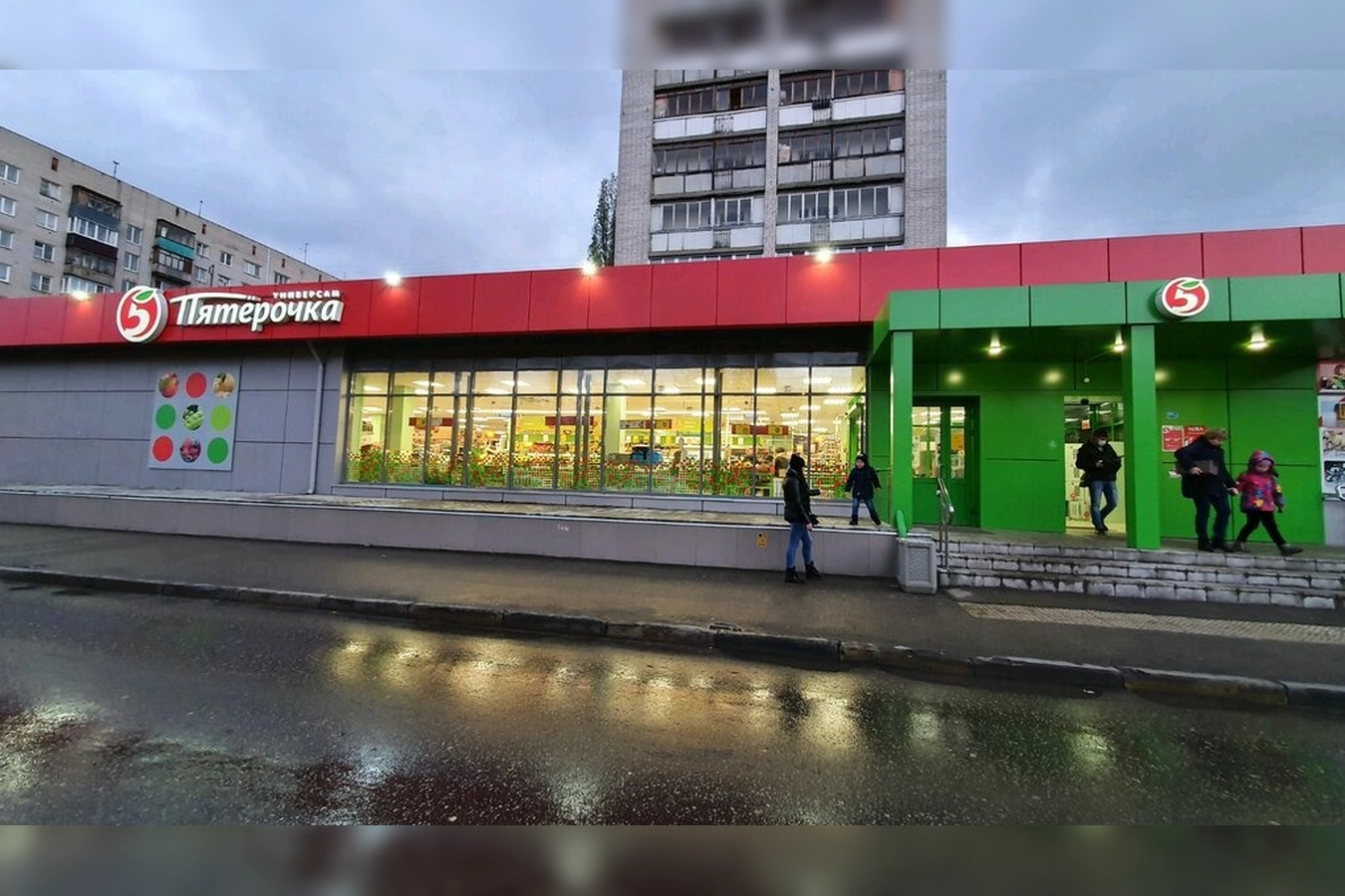 Фото квартиры