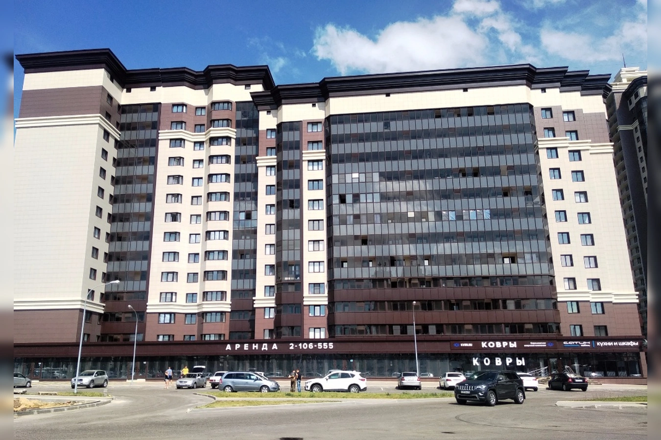 Фото квартиры