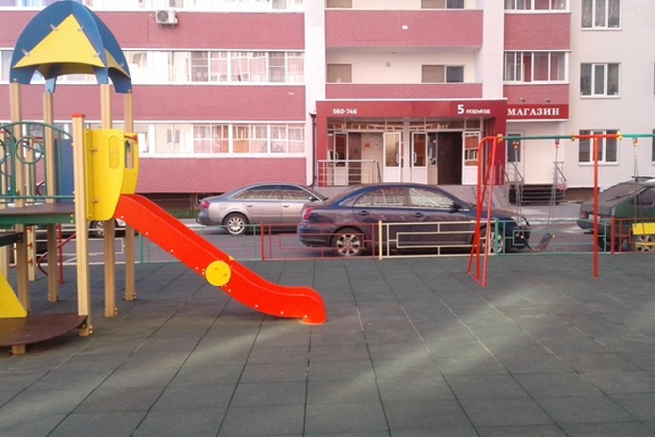 Фото квартиры