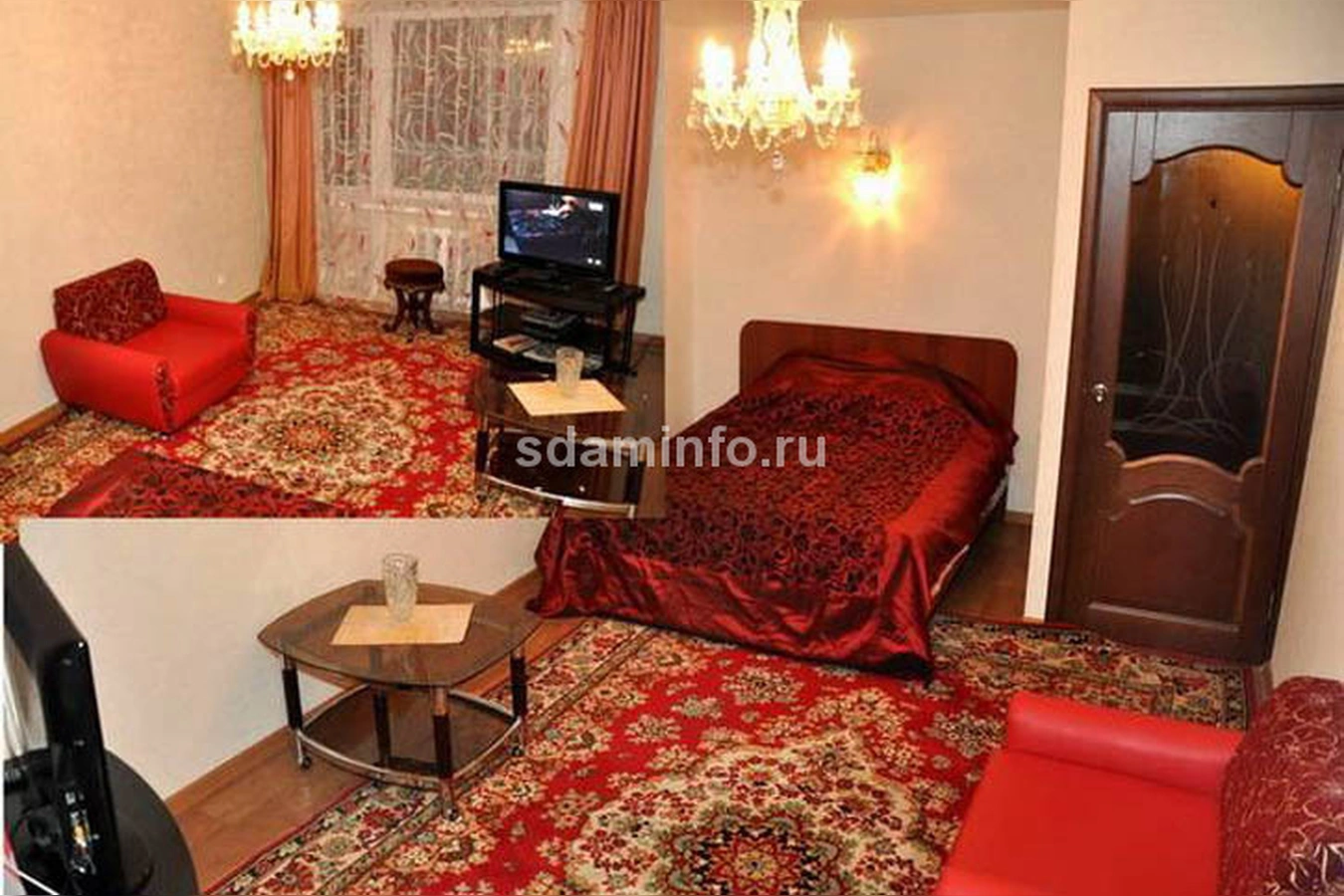 Фото квартиры