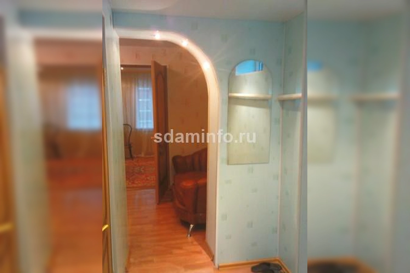 Фото квартиры