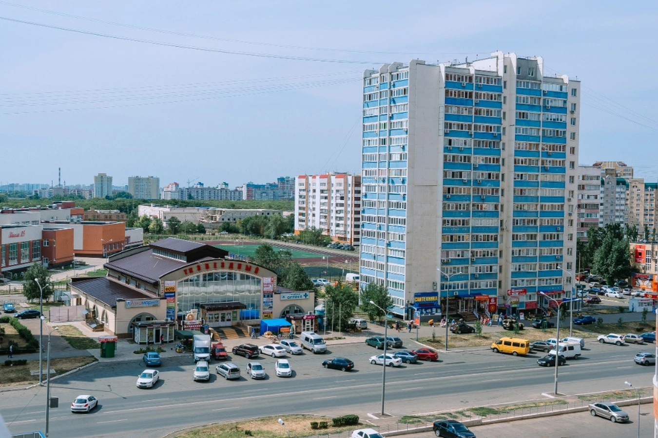 Фото квартиры