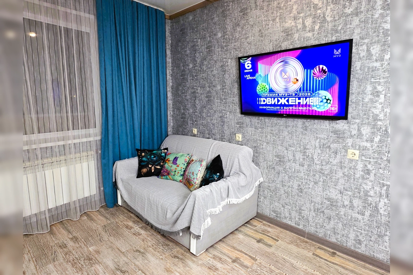 Фото квартиры