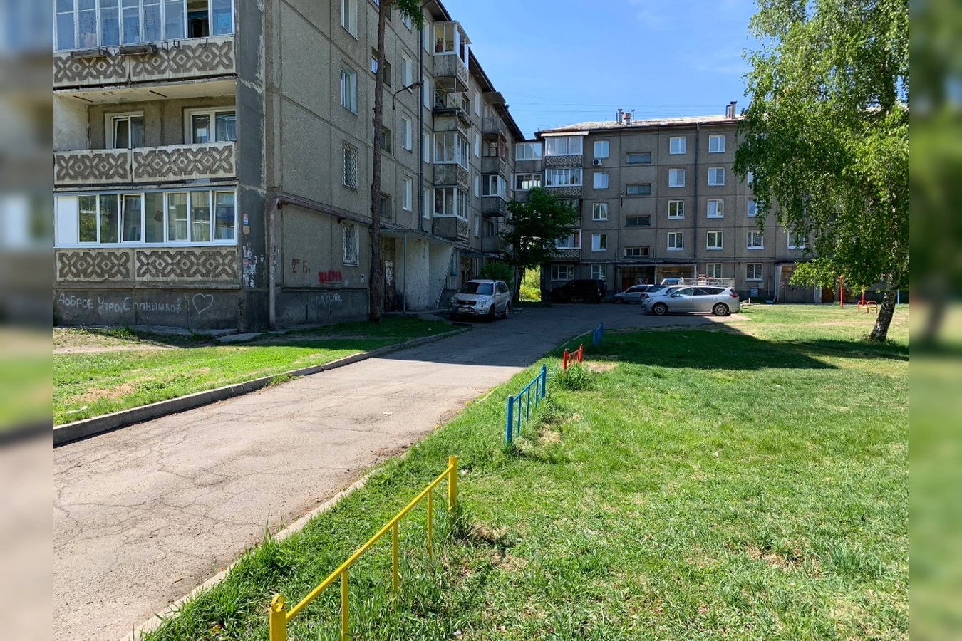 Фото квартиры