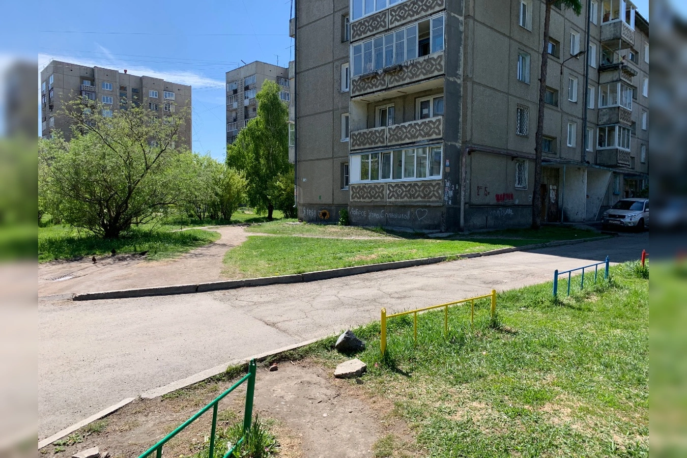 Фото квартиры