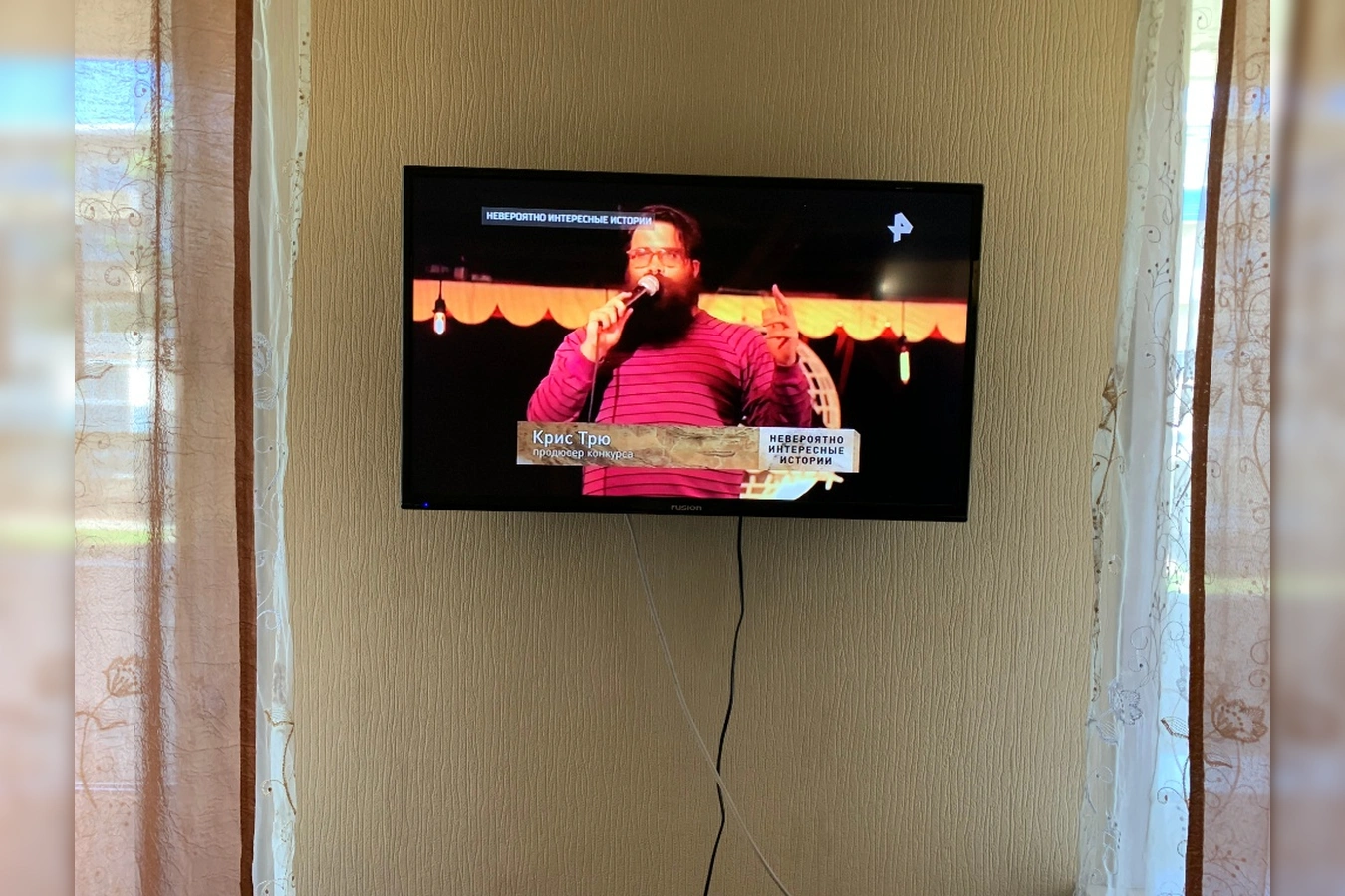 Фото квартиры