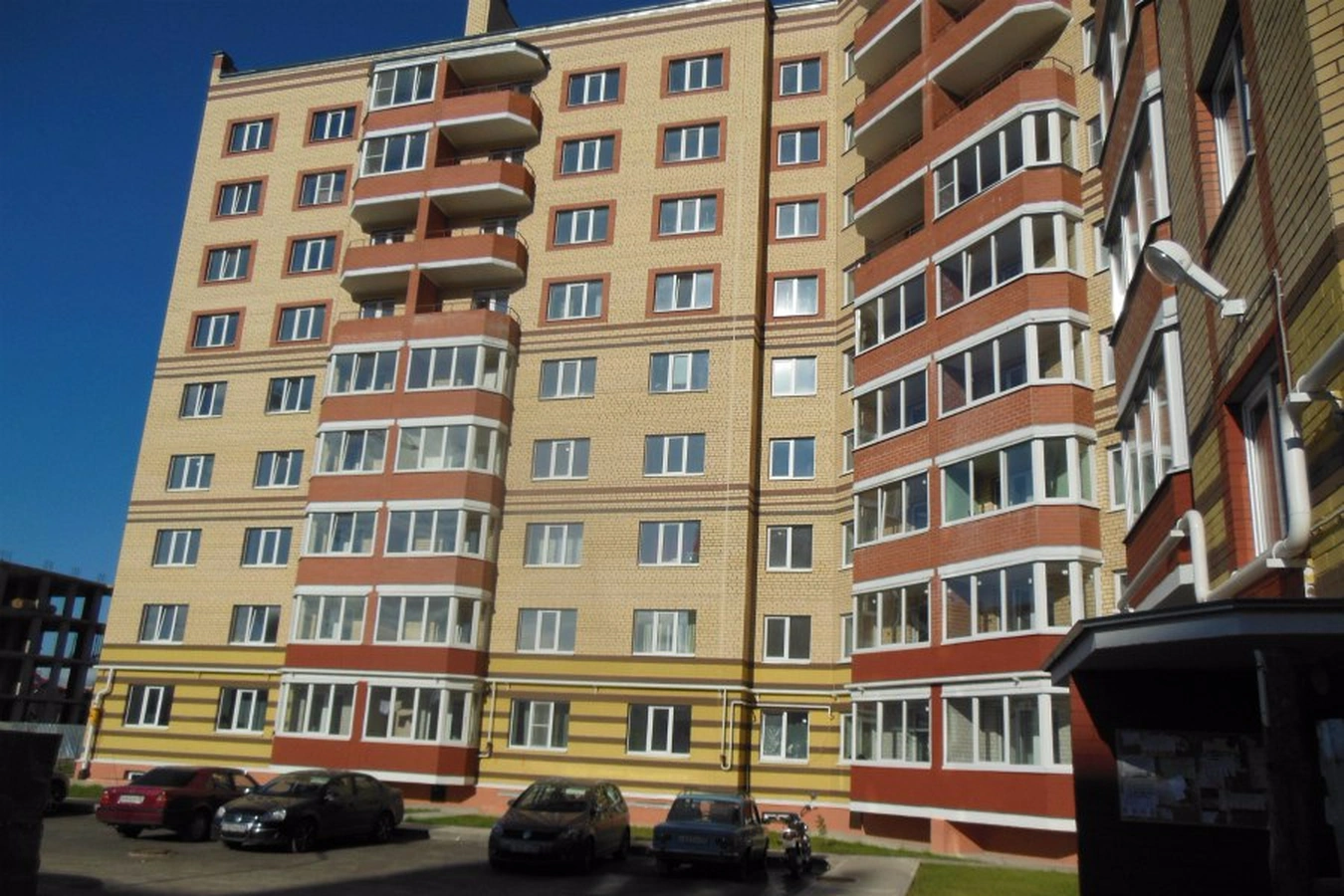 Фото квартиры