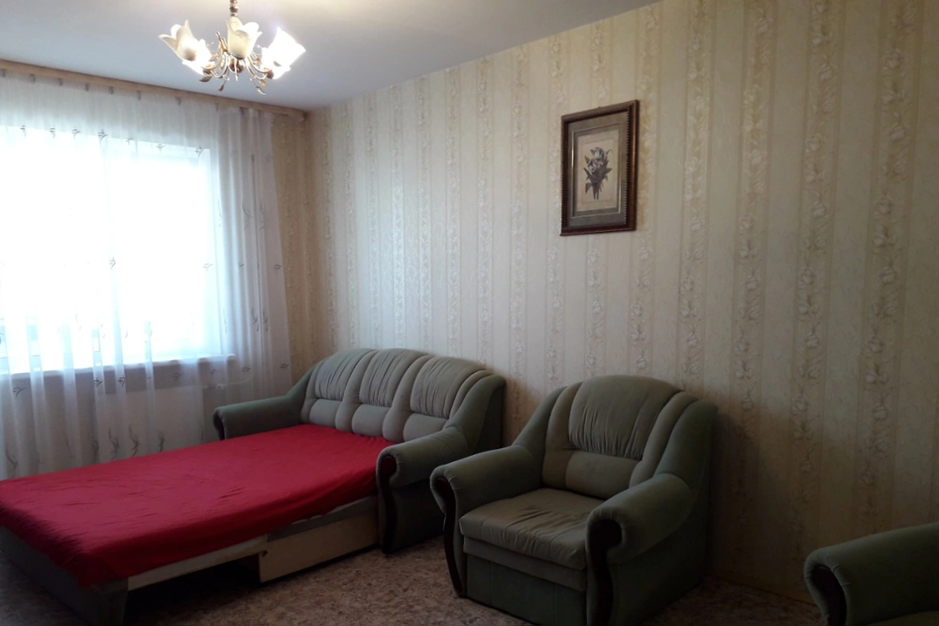 Фото квартиры