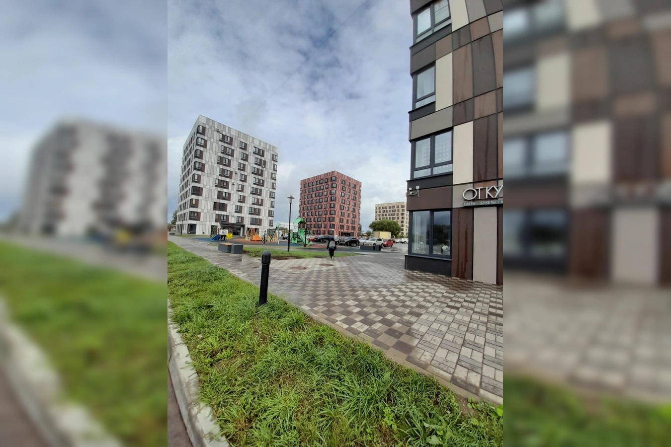 Фото квартиры