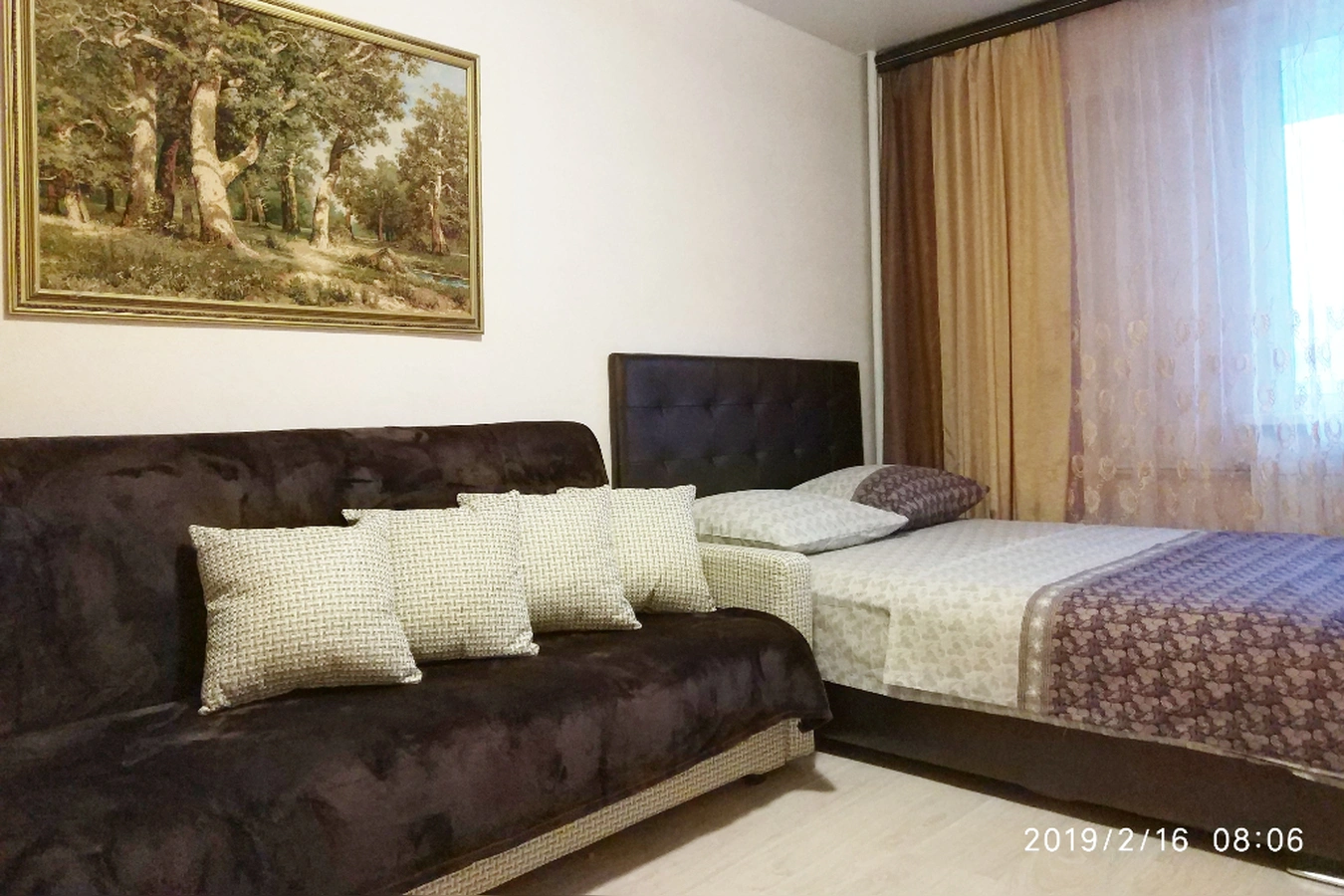 Фото квартиры