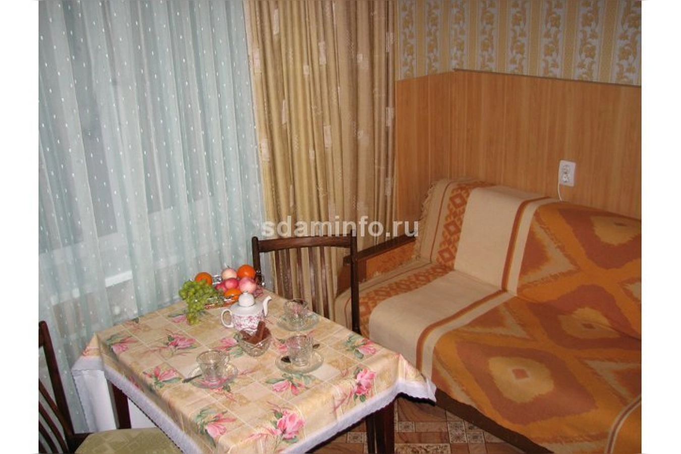 Фото квартиры