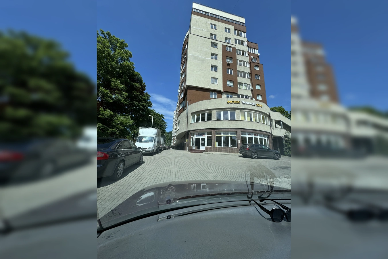 Фото квартиры