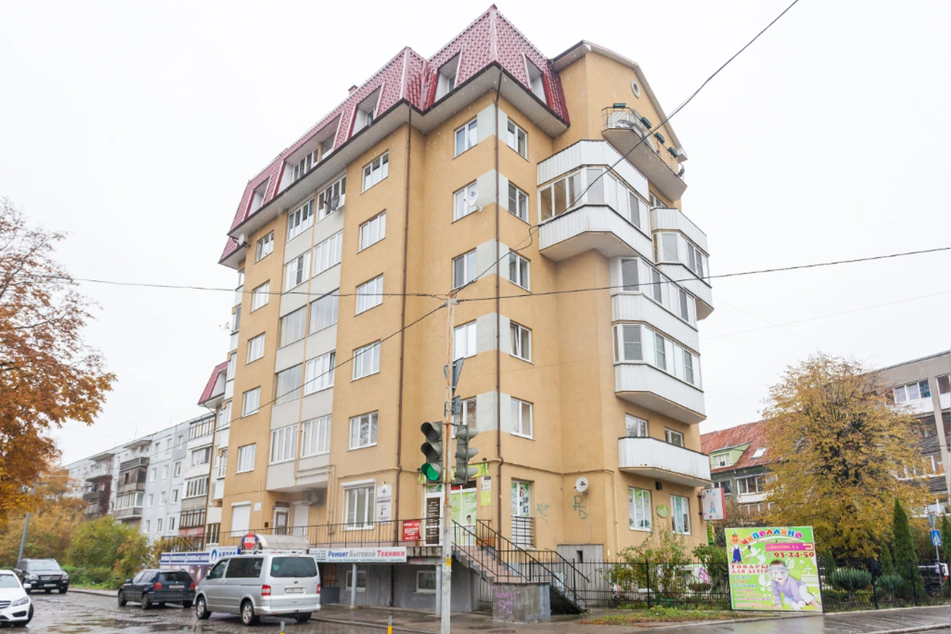Фото квартиры