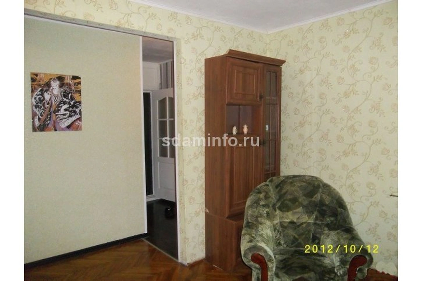 Фото квартиры