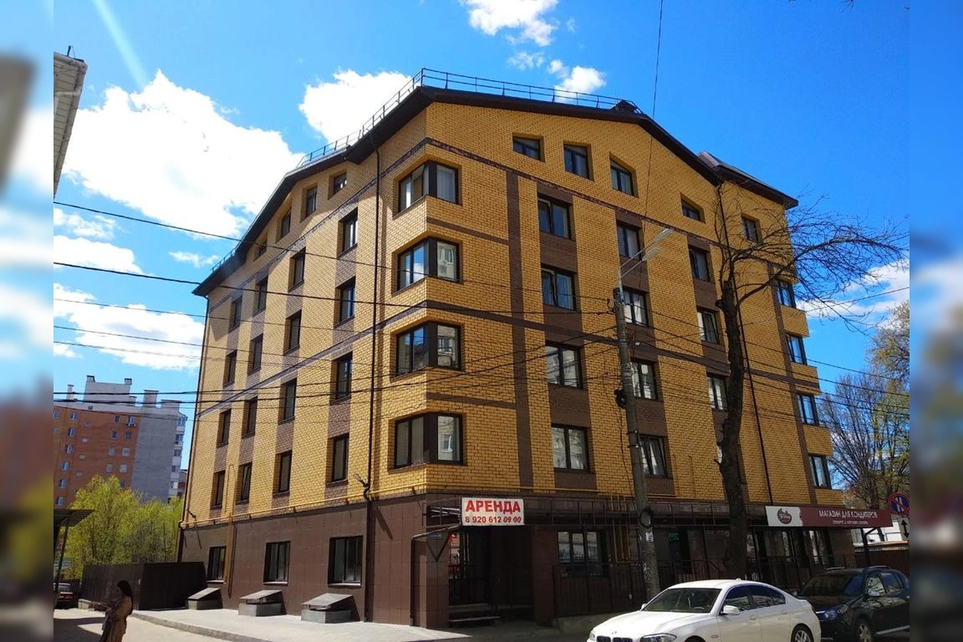 Фото квартиры