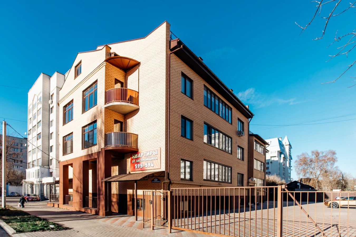 Фото квартиры