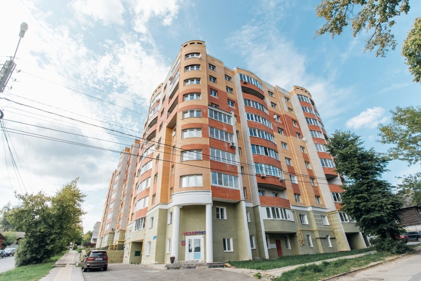 Фото квартиры