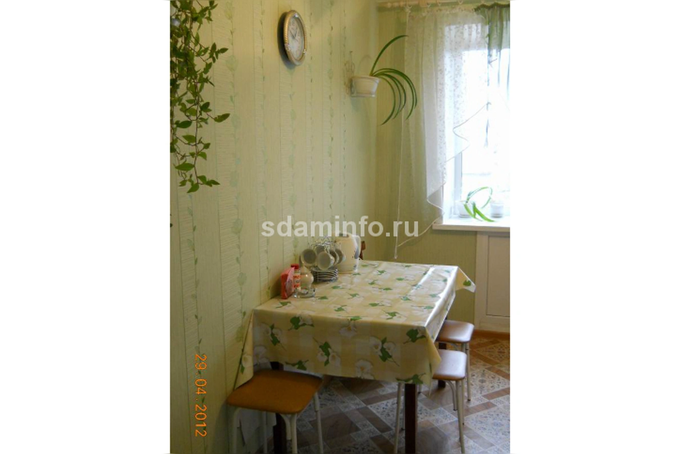 Фото квартиры