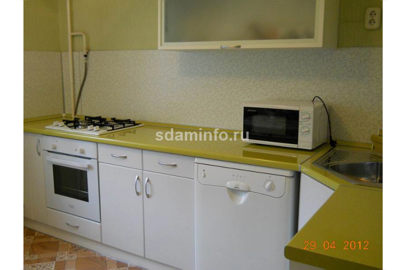 Фото квартиры