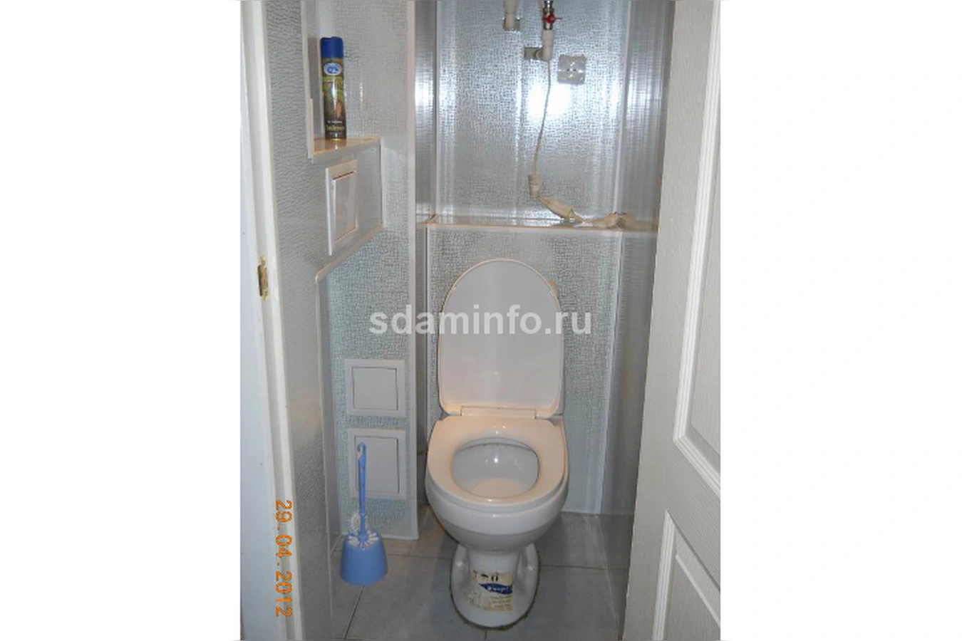 Фото квартиры