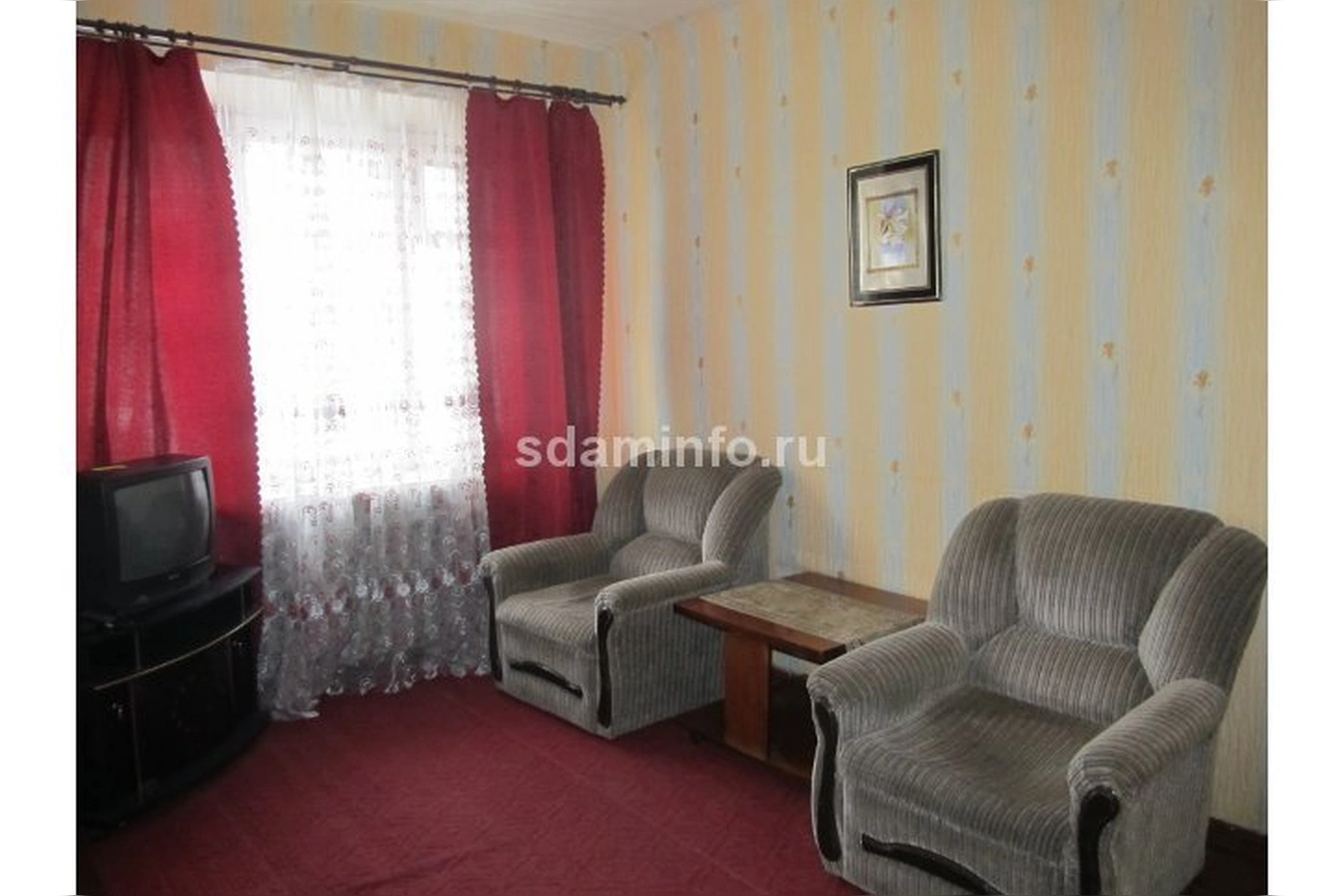 Фото квартиры