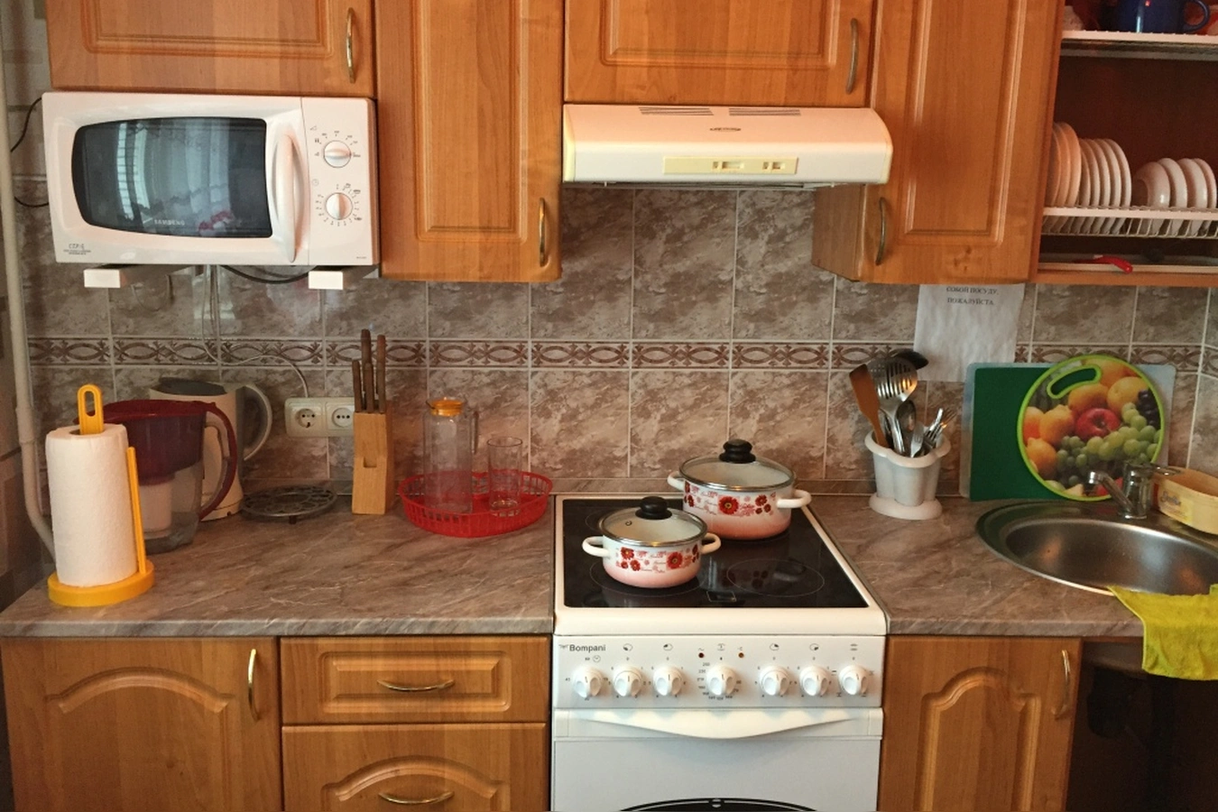 Фото квартиры