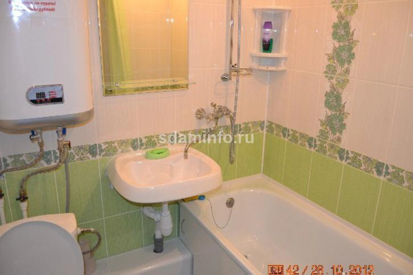 Фото квартиры